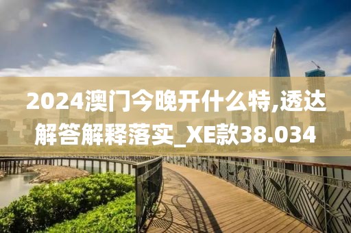花开无言 第63页