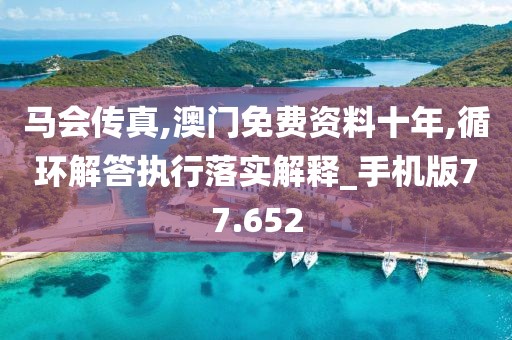 心碎了无痕 第63页