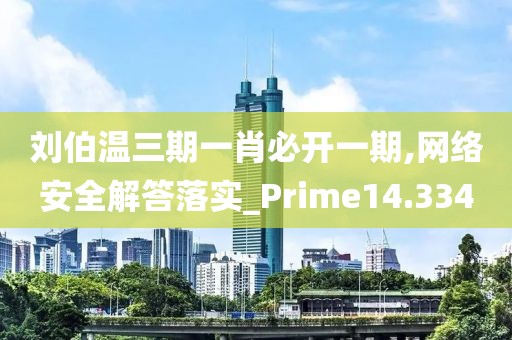 初告白 第63页