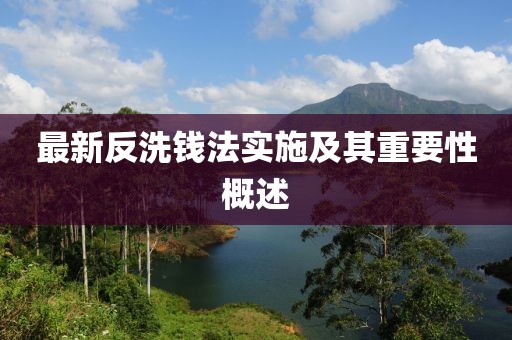 回眸最初 第64页
