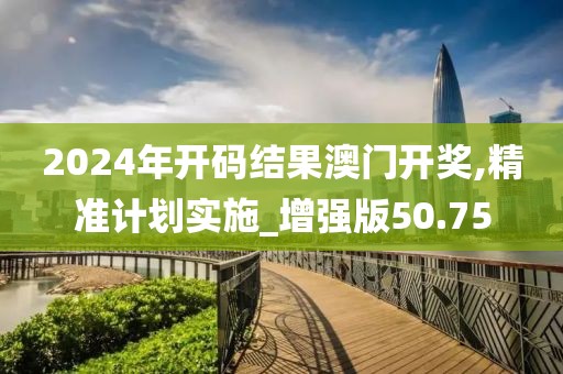 宁愿孤独不要虚情 第63页