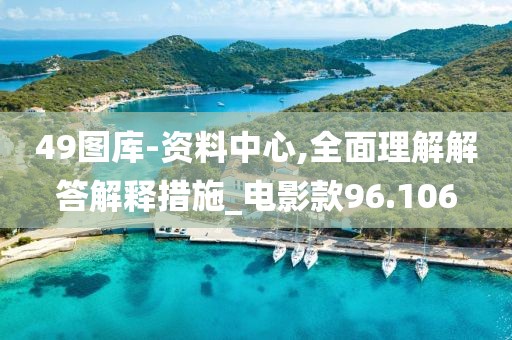 心碎了无痕 第62页