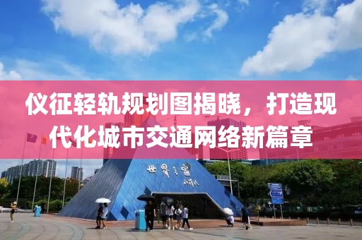 初告白 第62页