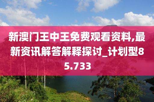 宁愿孤独不要虚情 第62页