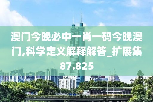 浅笑轻吟梦一曲 第58页