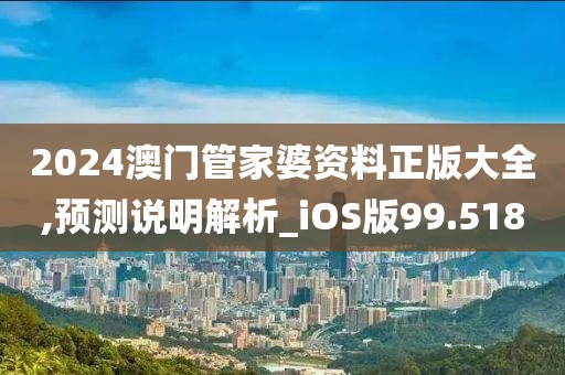 宁愿孤独不要虚情 第61页