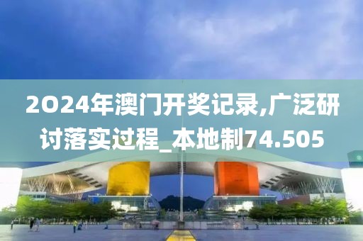 巷陌繁花 第63页