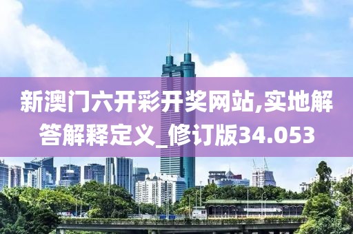 巷陌繁花 第62页