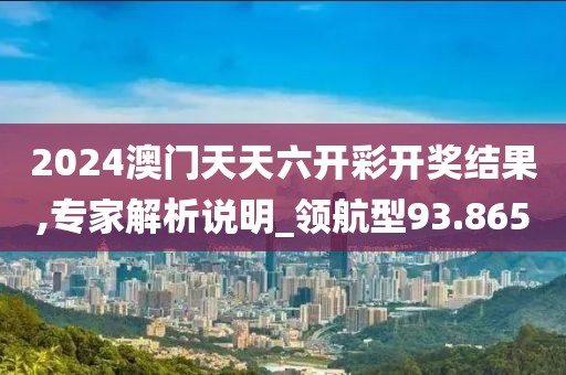 宁愿孤独不要虚情 第60页