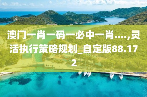 宁愿孤独不要虚情 第59页