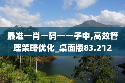 巷陌繁花 第61页