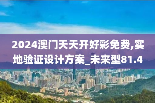 橘虞初梦 第55页