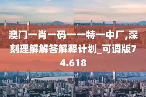森久 第58页