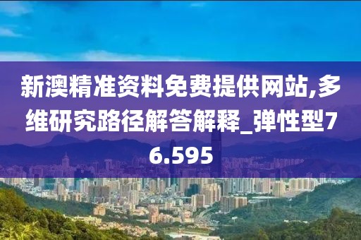 巷陌繁花 第60页
