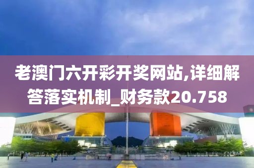 江南烟雨断桥殇 第52页