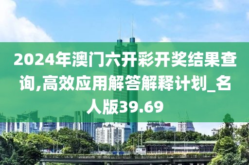 心碎了无痕 第57页