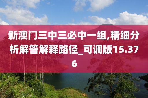 旷野的风 第55页