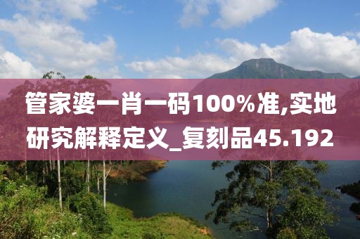 心碎了无痕 第56页