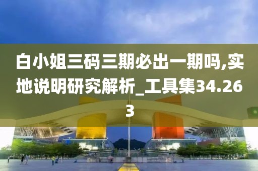 巷陌繁花 第58页