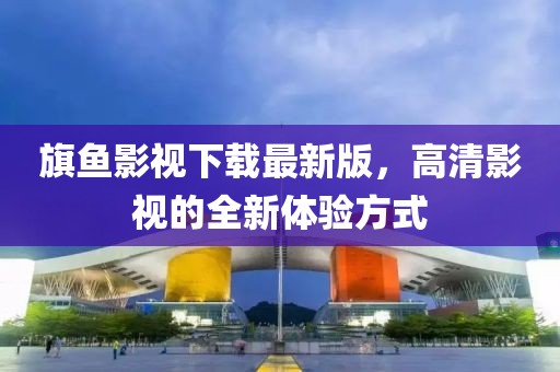 橘虞初梦 第52页