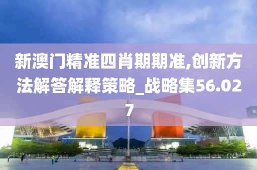 萌心恋雪 第52页