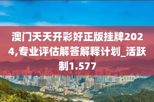 浅笑轻吟梦一曲 第50页
