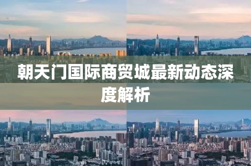 心碎了无痕 第53页