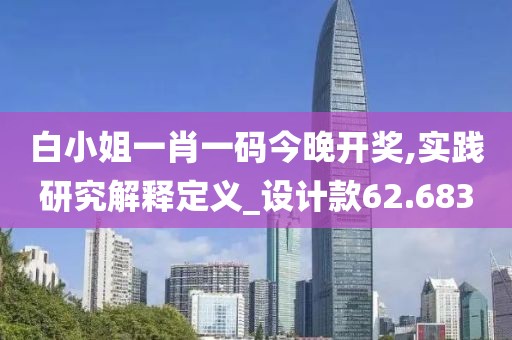浅笑轻吟梦一曲 第49页