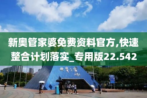 此心亦然 第50页