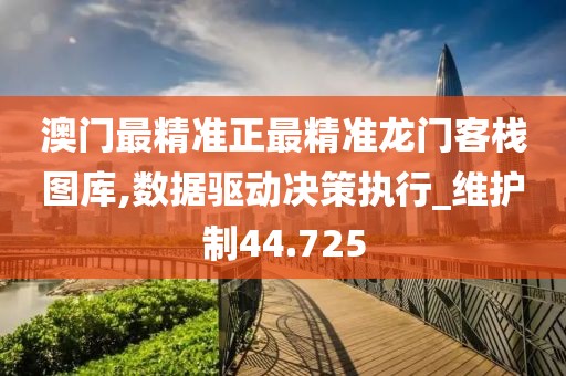 初告白 第52页