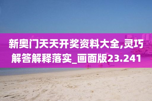 宁愿孤独不要虚情 第52页