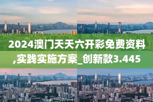 橘虞初梦 第49页