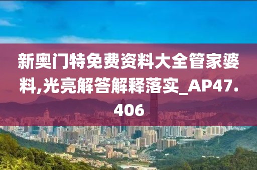 森久 第51页