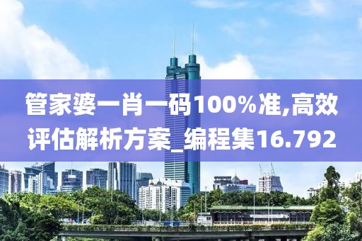 初告白 第51页