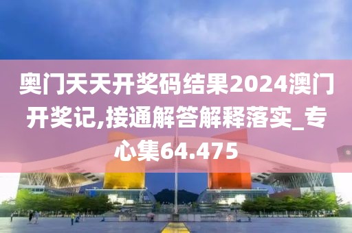 回眸最初 第52页