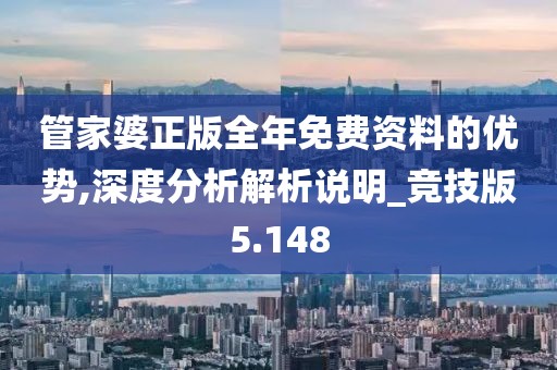 云烟 第48页