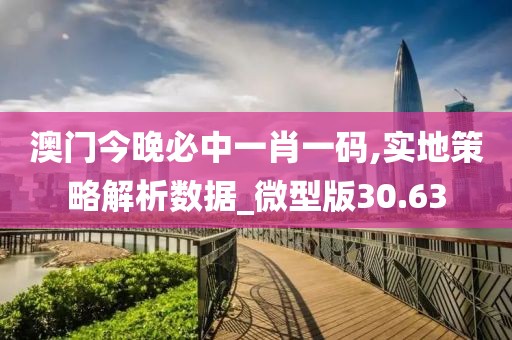 梦想天空分外蓝 第49页