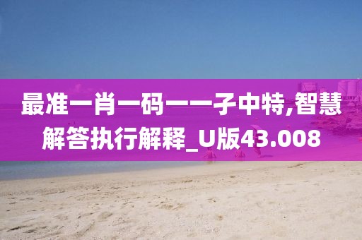橘虞初梦 第47页
