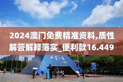 回眸最初 第51页