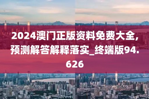 巷陌繁花 第51页