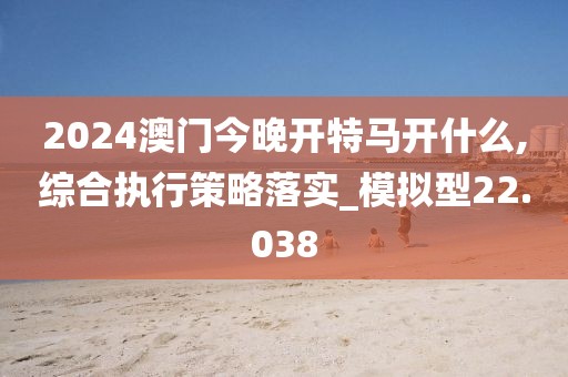 浅笑轻吟梦一曲 第46页