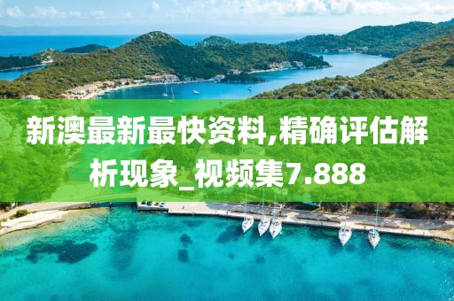 旷野的风 第48页