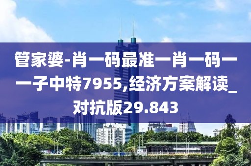 橘虞初梦 第46页