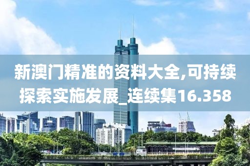心碎了无痕 第49页