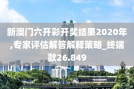 云烟 第46页