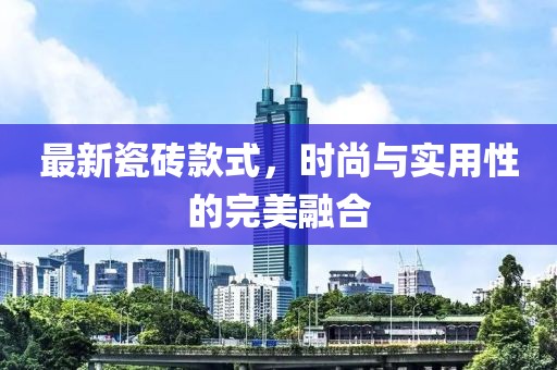此心亦然 第45页