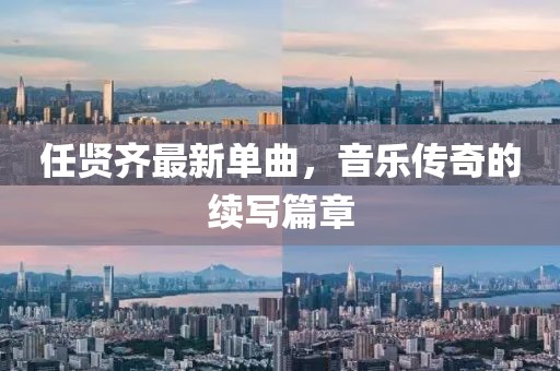 初告白 第47页