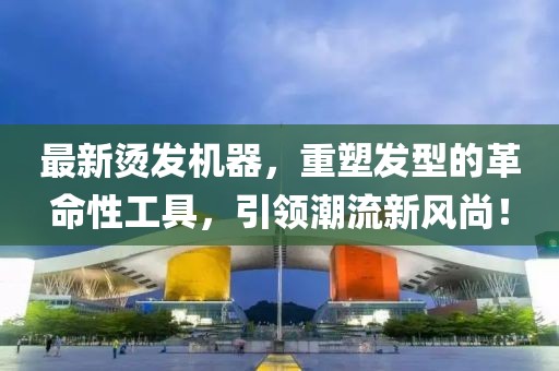 回眸最初 第48页