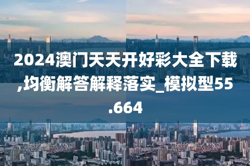 萌心恋雪 第43页