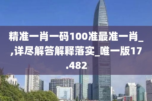 巷陌繁花 第46页